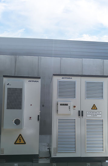 Рішення C&I ESS